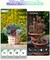 Artificial Plants Flowers for Outdoor Planters Spring Summer Decor (Mix Blue-rose-teal-green-champagne) 7"D x 7"W x 12"H